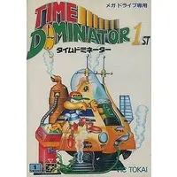 MEGA DRIVE - Time Dominator