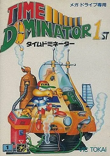 MEGA DRIVE - Time Dominator