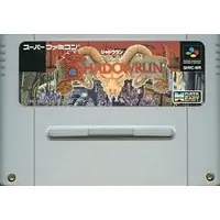 SUPER Famicom - Shadowrun