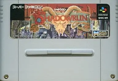 SUPER Famicom - Shadowrun