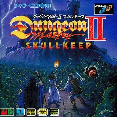 MEGA DRIVE - Dungeon Master