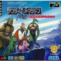 MEGA DRIVE - After Armageddon