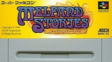 SUPER Famicom - Melfand Stories