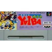 SUPER Famicom - Yaiba - No Box No Manual