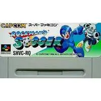 SUPER Famicom - Rockman's Soccer (Mega Man Soccer)
