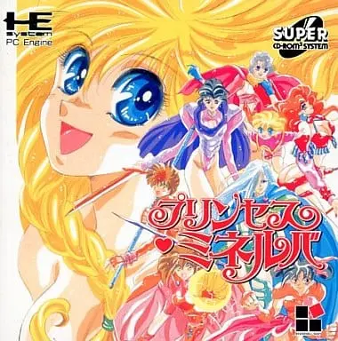 PC Engine - Princess Minerva