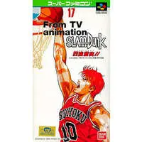 SUPER Famicom - SLAM DUNK