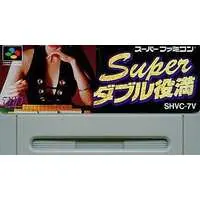 SUPER Famicom - Mahjong