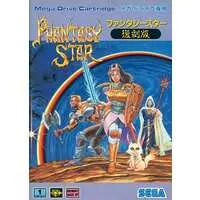 MEGA DRIVE - Phantasy Star series