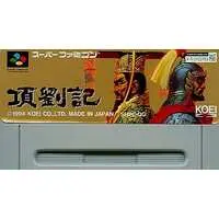 SUPER Famicom - Kouryuuki (Rise of the Phoenix)