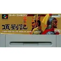 SUPER Famicom - Kouryuuki (Rise of the Phoenix) - No Box No Manual