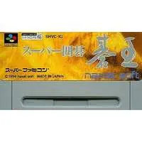 SUPER Famicom (スーパー囲碁 碁王 (箱説なし)) - No Box No Manual
