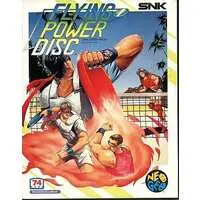 Flying Power Disc (Windjammers)