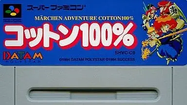 SUPER Famicom - COTTOn