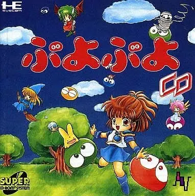 PC Engine - Puyo Puyo series