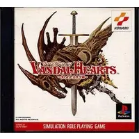 PlayStation - Vandal Hearts