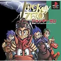 PlayStation - Jockey Zero