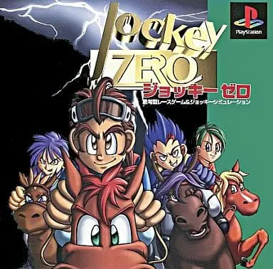 PlayStation - Jockey Zero