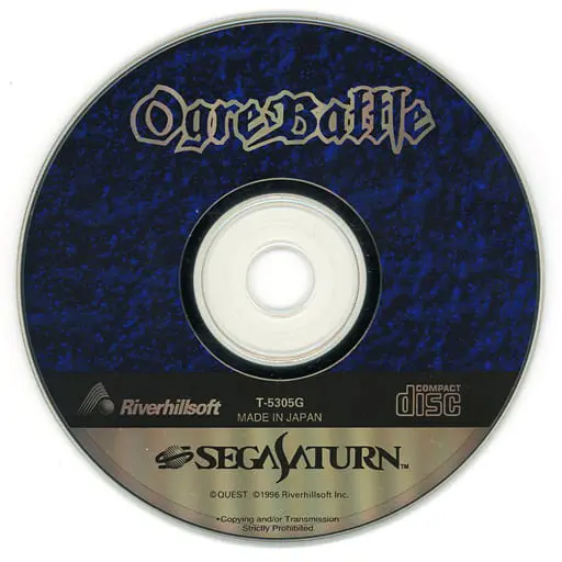 SEGA SATURN - Ogre Battle