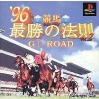 PlayStation - Horse Racing