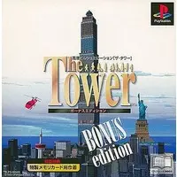 PlayStation - The Tower (SimTower)