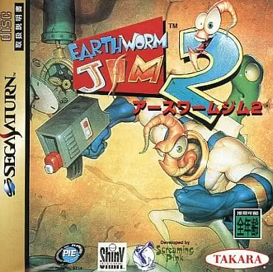 SEGA SATURN - Earthworm Jim