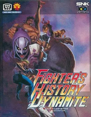 FIGHTER'S HISTORY