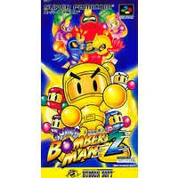 SUPER Famicom - Bomberman Series