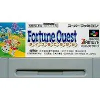 SUPER Famicom - Fortune Quest - No Box No Manual