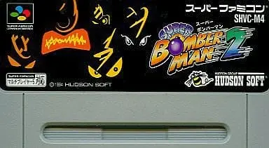 SUPER Famicom - Bomberman Series