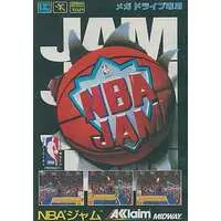 MEGA DRIVE - Basketball