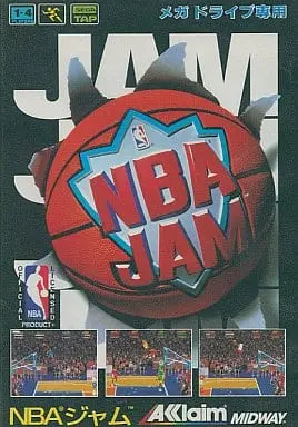 MEGA DRIVE - Basketball