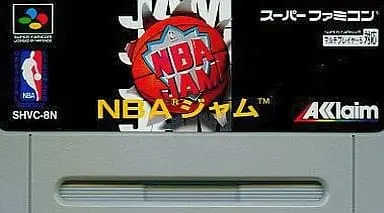 SUPER Famicom - Basketball