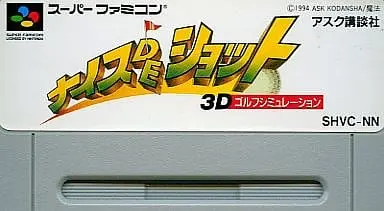 SUPER Famicom - Golf