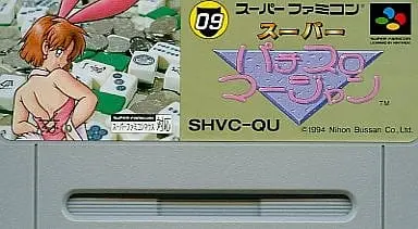 SUPER Famicom - Pachinko/Slot