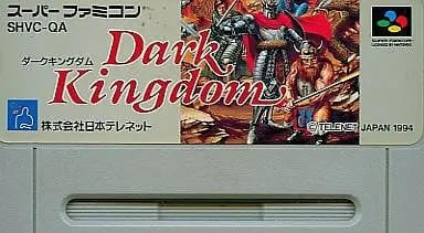 SUPER Famicom - Dark Kingdom