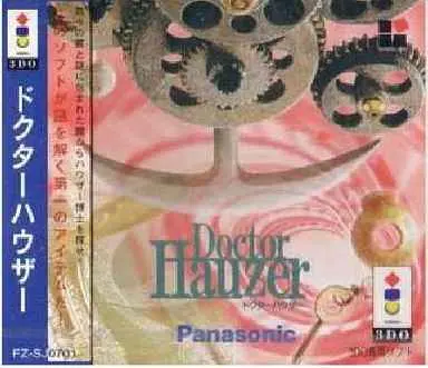 3DO - Doctor Hauzer