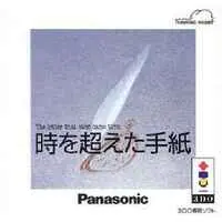 3DO - Toki o Koeta Tegami