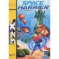 MEGA DRIVE - Space Harrier