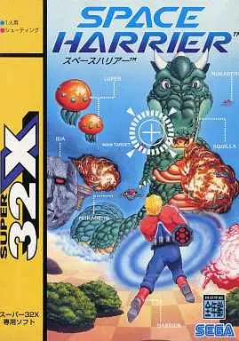 MEGA DRIVE - Space Harrier