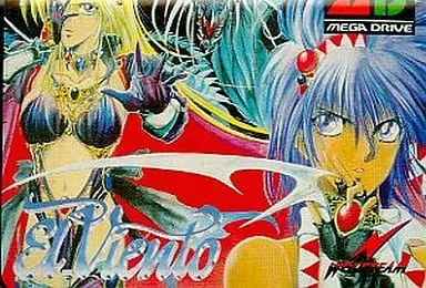 MEGA DRIVE - El Viento