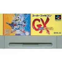 SUPER Famicom - SD Gundam Series - No Box No Manual