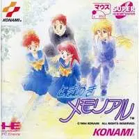 PC Engine - Tokimeki Memorial