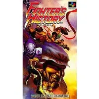 SUPER Famicom - FIGHTER'S HISTORY