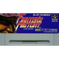 SUPER Famicom - FIGHTER'S HISTORY