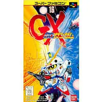 SUPER Famicom - GUNDAM series