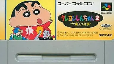 SUPER Famicom - Crayon Shin-chan