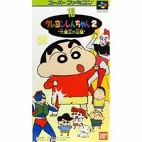 SUPER Famicom - Crayon Shin-chan
