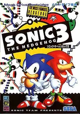 MEGA DRIVE - Sonic the Hedgehog