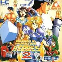 PC Engine - Arcade Card - World Heroes